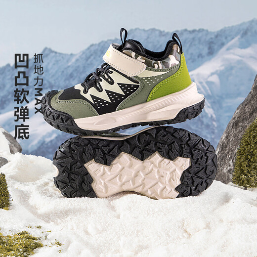 Mini Bala (minibala) mini Bala winter plus velvet warm children's new casual sneakers for boys and middle-aged children cotton shoes girls sneakers white green tone 26