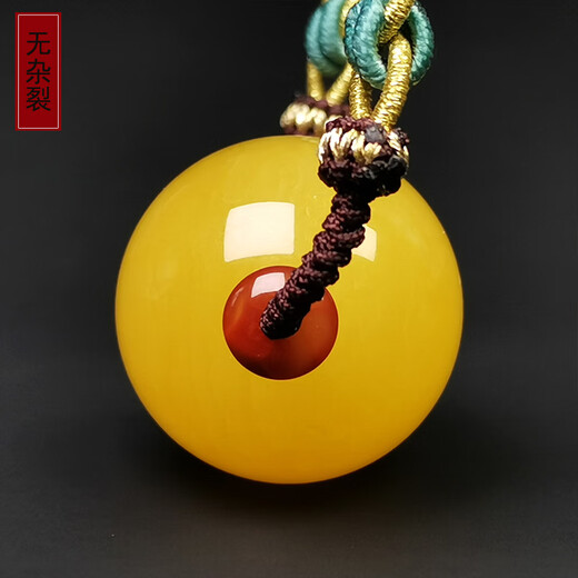 Amber School, one thing, one picture, one proof, beeswax pendant, ball bead clavicle chain, natural amber necklace, chicken fat yellow, no cracks, pendant 14.38g 25.2mm