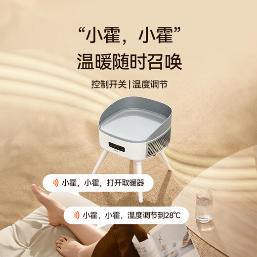 Caja de secado inteligente para mascotas Hörmann + calentador apto para mascotas nido cálido para gatos