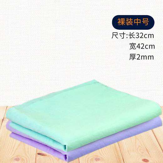 Dog absorbent towel quick-drying large pet bathing supplies bath towel cat Teddy Golden Retriever pet absorbent towel pet towel-medium 42cm*32cm-mixed color-1 piece