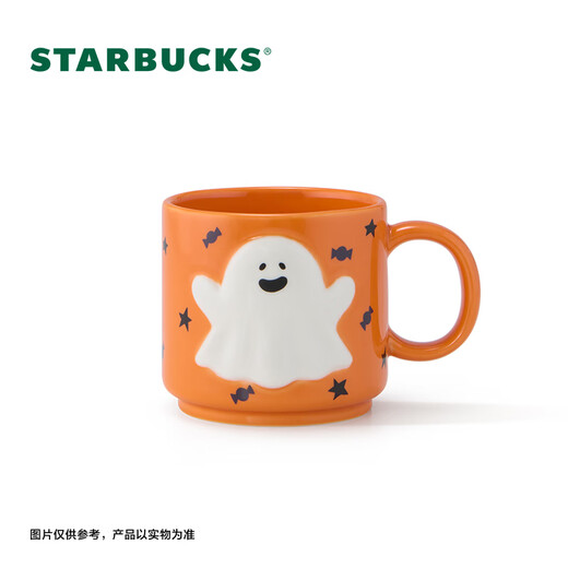Starbucks Cup Dark Night Black Series Orange Mug 355ml Cute Desktop Water Cup Gift for Men and Women Orange Mug 355ml