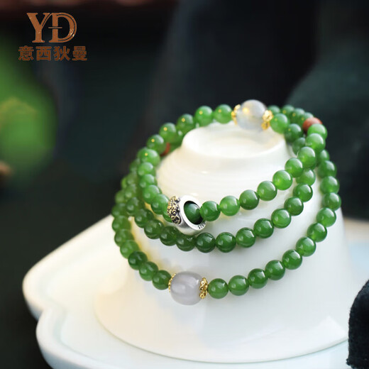 Italian Hetian Jade Jasper Bracelet Russian Hotan Jade Spinach Green Jade Real Jade Bracelet Multi-circle Women's Pixiu Rat Thousand-Armed Avalokitesvara
