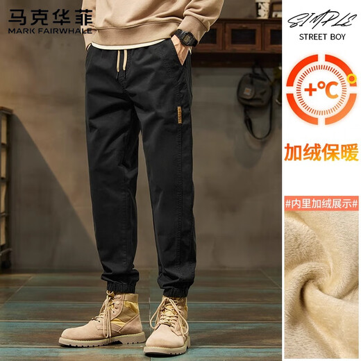 Mark Huafei Velvet Thickened Overalls Men's Autumn and Winter 2025 New Sports Pants Loose Cotton Elastic Casual Pants Dark Gray Velvet XL