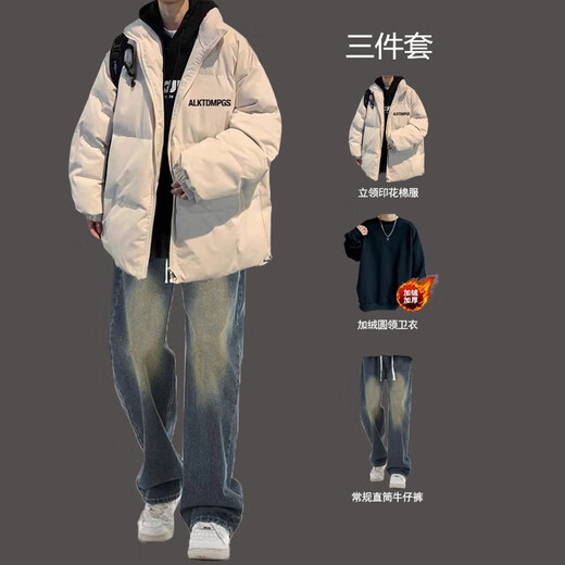 Huazhenmian (HUAZHENMIAN) cotton coat men's autumn and winter style trendy brand students loose thickened warm cotton coat boys bread cotton jacket wear cotton coat apricot + velvet sweatshirt black + pants black M