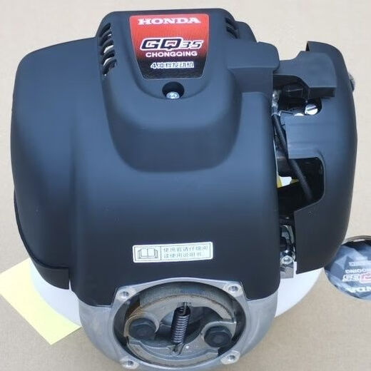 Honda original Honda power black GQ35 lawn mower weeding backpack mowing four-stroke side-mounted brush cutter lawn mower