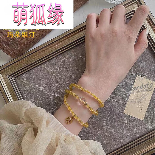 Cute Fox Yuan Blonde Crystal Three Circle Bracelet Women's Multi Circle Crystal Zodiac Year Buddha Bead Bracelet Blonde Crystal/White Crystal Style