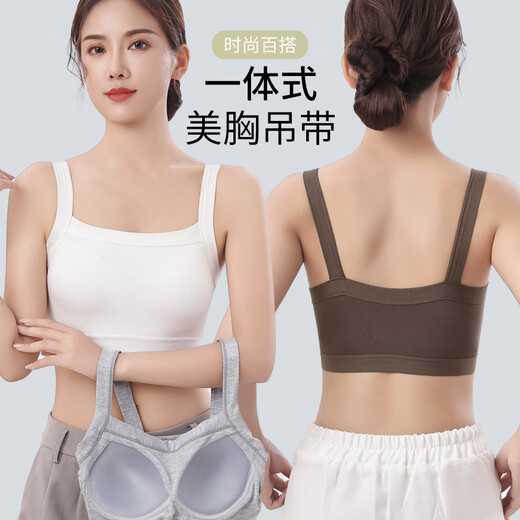 Pingyou Modal Beautiful Back Underwear Women's Plus Size Tube Top 2024 New Gray L 100-120Jin Jin equals 0.5kg
