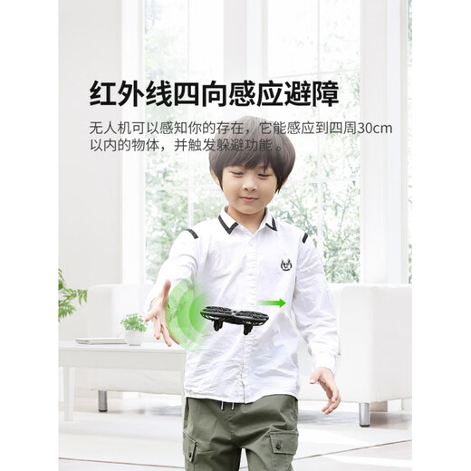 SYMA X80 remote control aircraft children's induction obstacle avoidance and fall-resistant four-axis drone toy primary school student gift SYMA X80 black induction obstacle avoidance drone 3 batteries official standard