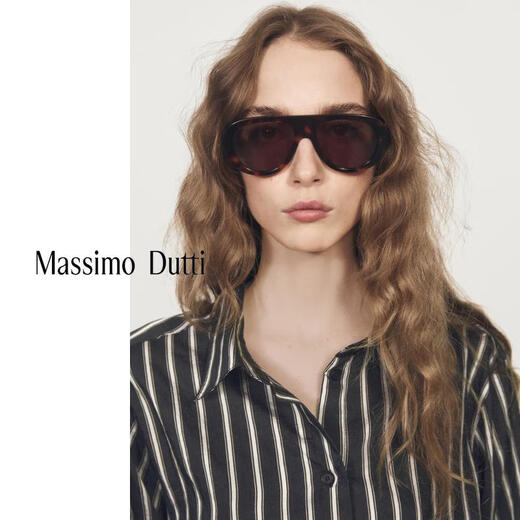 Massimo Dutti Autumn and Winter New Products 2025 Women's Clothing Modern Urban Commuting Style Loose Striped Long-Sleeved Shirt 05184984 Black S (170/88A)