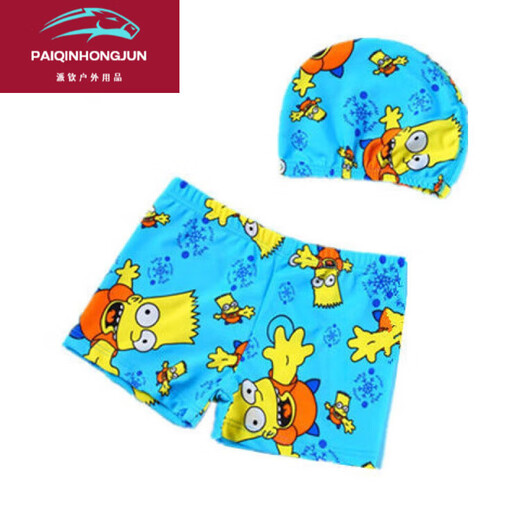 Vinoa children's swimming trunks, boys' swimsuits, medium and large children's swimsuits, swimming caps, goggles, swimming rings, swimming equipment sets, hot spring swimwear, premium dinosaur + earplugs and nose clips XS recommended 15-20Jin Jin equals 0.5 kg