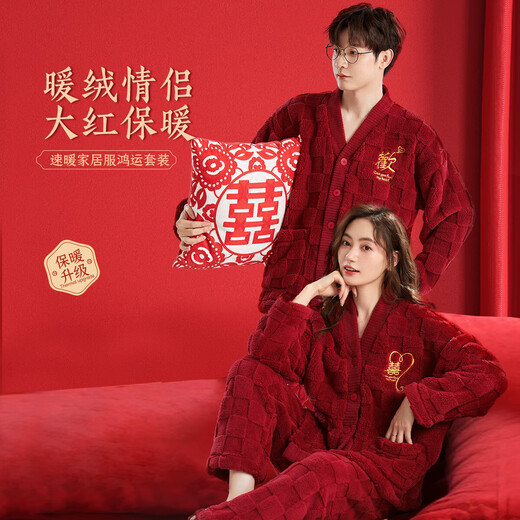 Purple flower language wedding couple pajamas thickened red pajamas autumn and winter animal year men and women home wear men's 2XL