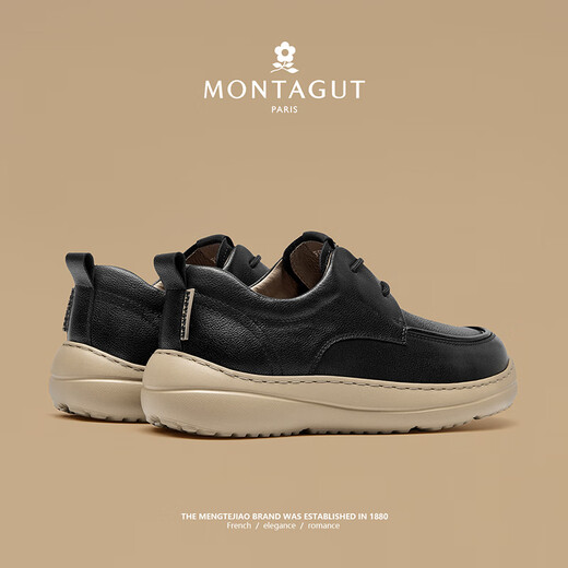 MONTAGUT Men's Leather Shoes 2025 Autumn New Casual Shoes Comfortable Business Commuting Versatile Soft Soled Leather Shoes Driving Shoes