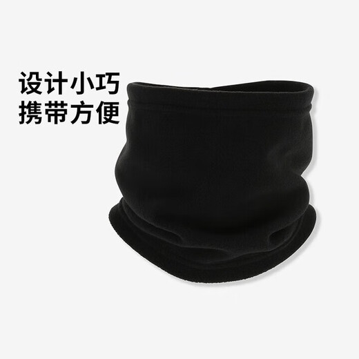 DUSENNA scarf men's winter color matching thickened warm neck hood hood dual-purpose men's scarf men's solid color black