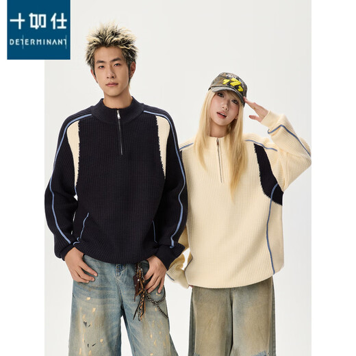 Shirushi Couple's Wear Autumn and Winter American Retro Splicing Contrast Color Sweater Henry Collar Half-Zip Warm Sweater Men's and Women's Jacket Beige M