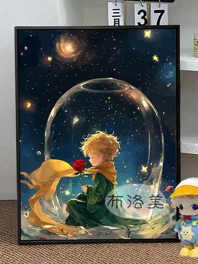Qilicai Healing System Little Prince IY Digital Oil Painting Hand-painted Filling Coloring Cartoon High-value Decorative Painting LL15869 Acrylic Painting + Professional Oil Canvas + Multiple Professional Paintings