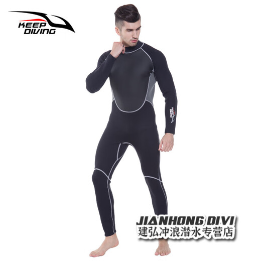 KEEP DIVING 3mm wetsuit men's long-sleeved one-piece wet sun protection warm wear-resistant winter swimsuit wetsuit black M