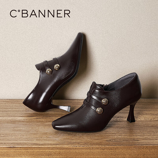 Qianbaidu sheepskin stiletto ankle boots for women autumn and winter new commuter short boots fashion boots burgundy 37 (235mm)