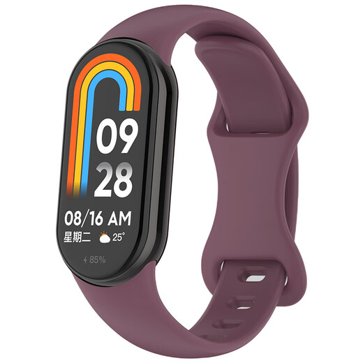 Nuoxi suitable for Xiaomi Mi Band 10 silicone special watch strap Xiaomi Mi Band 9/8nfc mobile phone dust plug smoke purple silicone butterfly eight-character buckle suitable for Xiaomi Mi Band 10/NFC