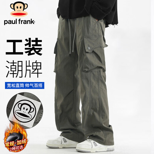 Paul Frank Overalls Men's Autumn and Winter Straight Pants Men's Loose Outdoor Casual Pants Men's Pants Algae Green XL