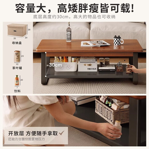 Litai solid wood coffee table living room small apartment tea table tea table integrated table light luxury small table modern simple middle-aged style square table solid wood 80cm dark walnut color