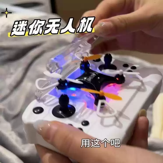 TKHE mini drone small remote control aircraft handheld drone quadcopter children's toy birthday gift white dual inertial taxiing fighter standard