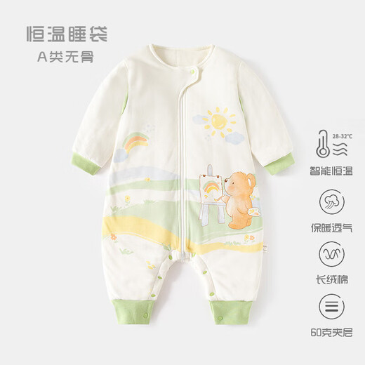 Baby constant temperature sleeping bag with cotton, autumn and winter quilted baby split leg pajamas, newborn zipper type multi-functional anti-kick quilt, blue (60g constant temperature hot air balloon sleeping bag) 100cm