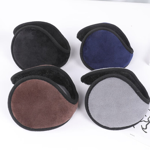 
Men's winter warm earmuffs, outdoor cycling, cold protection, thickened earmuffs, electric bike windproof ear protection earmuffs, winter warm earmuffs, black 1 piece