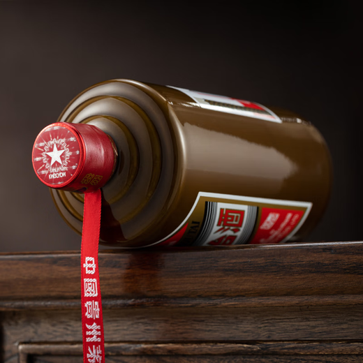 Maotai 2025 Premium Maotai-flavor Baijiu 53% 500ml Single Bottle/With Cup New Edition Famous Liquor Appraisal