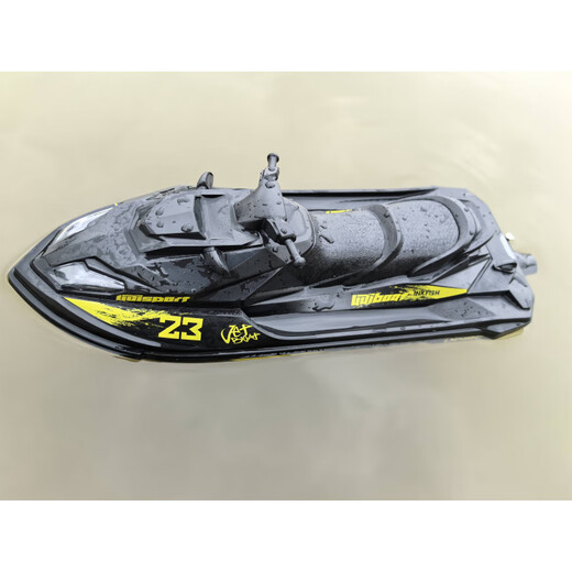 Bandi children's toy store has brushed version of remote control speedboat, one-touch capsize, water-cooled light, children's electric toy, gray brushed version, speed 30 per hour, default