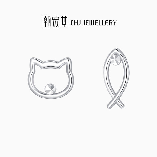 Trendy Acer Platinum Cat Xiaoyu PT950 platinum earrings women's asymmetrical earrings as a gift for girlfriend, about 0.7g