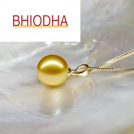 Bhiodha Nanzhu family Nanyang gold bead pendant gold inlaid with golden seawater pearls light luxury and elegant gift for mother 90-100mm