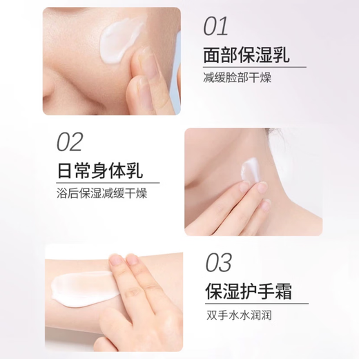 Biaoting vitamin E milk 100g*2 bottles on clearance