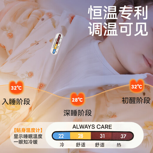 Mianqi Bear Baby Sleeping Bag Autumn and Autumn Cotton Constant Temperature Baby Split Leg Anti-Kick Quilt Children's Pajamas for All Seasons Qingzhu Panda-Cotton Skin Friendly_Double-layer Model_Recommended room temperature 20-26 M size Suitable for height 80-95cm Recommended age 15 months-2