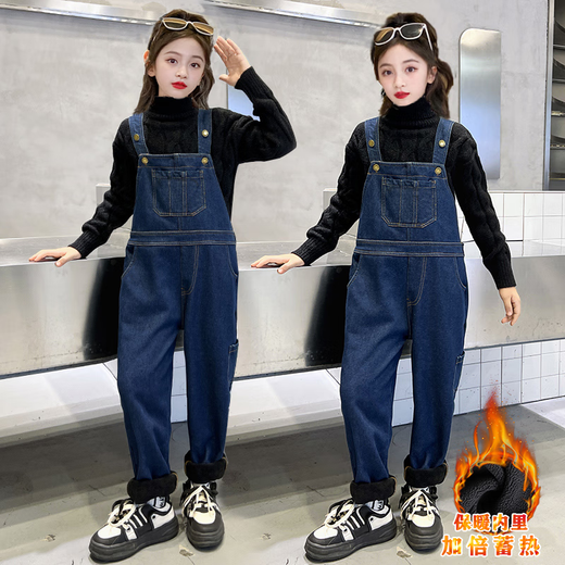 Sichuan boys and girls same style denim overalls 2025 spring, autumn and winter plus velvet jeans medium and large children's loose overalls half size too small blue five pockets 150cm