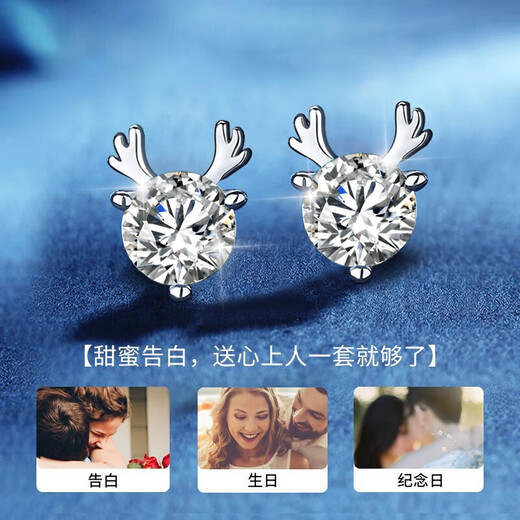 China Gold (CHINA GOLD) One-week silver earrings for women, light luxury high-end gift box, earrings, earrings, wedding anniversary gift for wife and girlfriend’s birthday, one-week earrings, Valentine’s Day gift box, Jingsuda