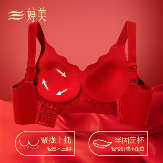 Tingmei red underwear for women with small breasts, gathered zodiac year, no steel ring bra, wedding bride underwear and socks set gift box