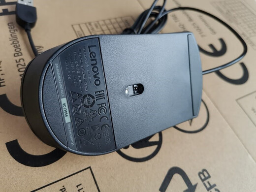 Lenovos neues Original Dok-M689S SM-8823 Wired Maus Mojuuo Universal Office Mouse Schwarz/neues Original SM-8823 Kabeler offizieller Standard