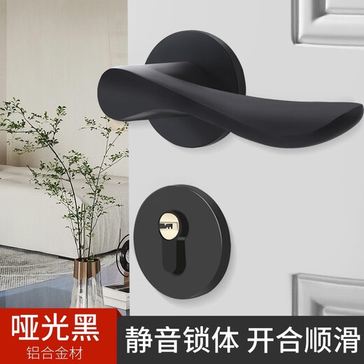 Schwarze Türschloss Schlafzimmer universelle Innenräume Massivholz Tür Splittertür Schloss moderne einfache Magnet -Saug -Türgriff B Style F9902 gebogener Griff Ganzes Schloss + Scharnier -Türsaugung