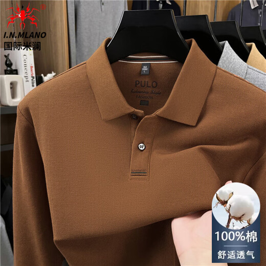 International Milan spring and autumn new men's pure cotton long-sleeved polo shirt lapel business casual breathable top cotton solid color T-shirt light gray XL recommended 130-155Jin Jin equals 0.5 kg