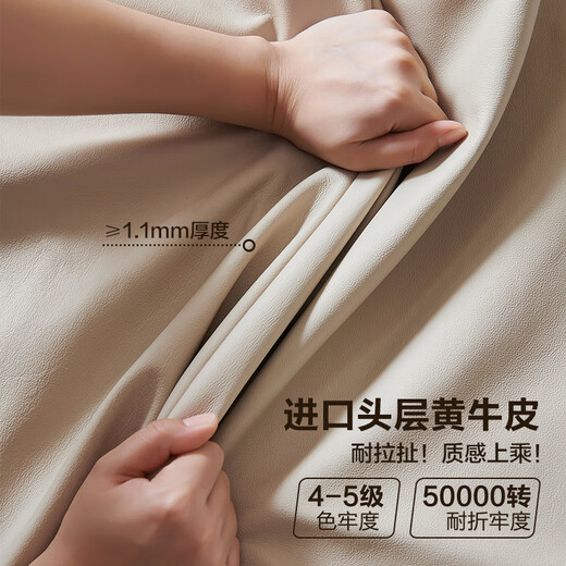 Quanyou Home Cream Style Leather Cloud Bed 1.8x2m Master Bedroom Furniture Upholstered Backrest High Leg Double Bed