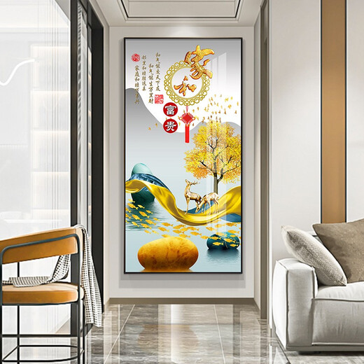 Mohu's porch decoration painting vertical modern simple porch painting opposite door mural Nordic corridor entrance paintings. Home and Fugui 12149 Porcelain diamond inlay-90*180 black frame-customized size