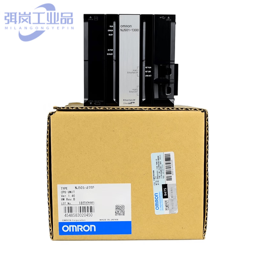 Omron PLC controller 4001320134014201500152043 NJ501-1300