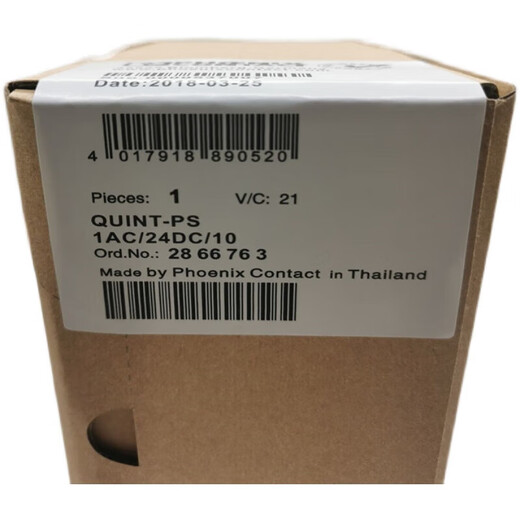 2866776 Phoenix switching power supply 2866802 QUINT-PS/ 3AC/24DC/20 28667 2866802