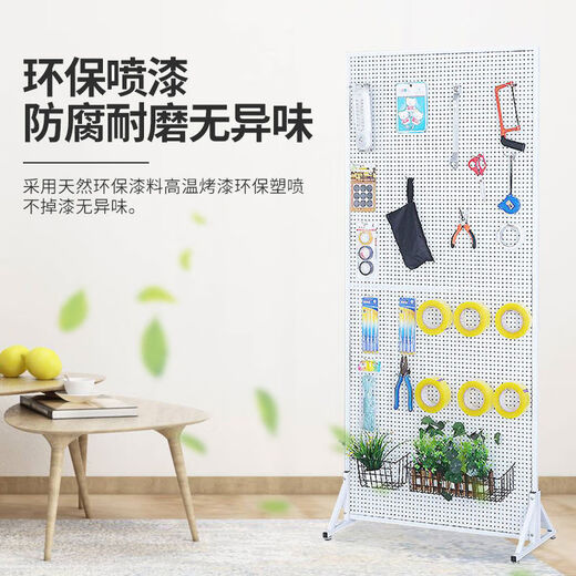 Perforated board shelf mobile phone accessories jewelry rack vertical floor display rack hardware tools hanging board supermarket storage rack 120200c white bracket and universal wheel come with 50 10 cm hooks