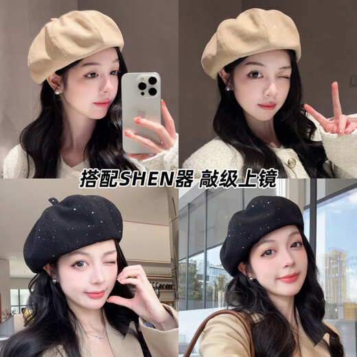 Scarecrow (MEXICAN) Fashion Beret 2025 New Soft British Vintage Versatile Face Showing Small Literary Pumpkin Hat Beige One Size