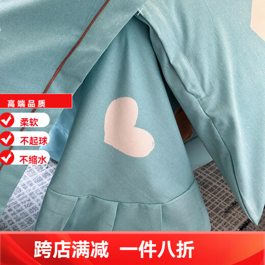 100 cotton four-piece duvet cover single piece 180 count pure cotton thickened brushed quilt cover simple style fitted sheet bubble bear blue 1.5 fitted sheet four-piece duvet cover 200*230