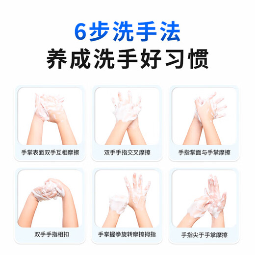 Velox Antibacterial Hand Sanitizer 400ml*2 Fresh Tea Tree Antibacterial, Sterilizing and Disinfecting 4D Hyaluronic Acid Moisturizing and Moisturizing