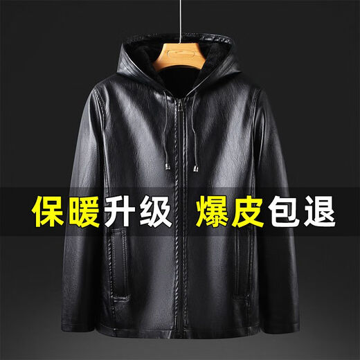 ARMANI EXCHANGE Armani's 25-year explosive leather imported PU leather jacket for men in winter plus velvet and thickened dad wear fashion special price hooded black M