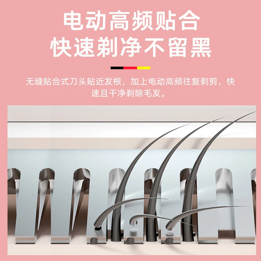 Gerllo Electric Facial Cleanser Facial Cleanser Facial Washing Artifact Soft-bristled Silicone Deep Cleansing Pores and Blackheads AM201+ Electric Shaving Machine NH300 can be used to trim body hair all over the body