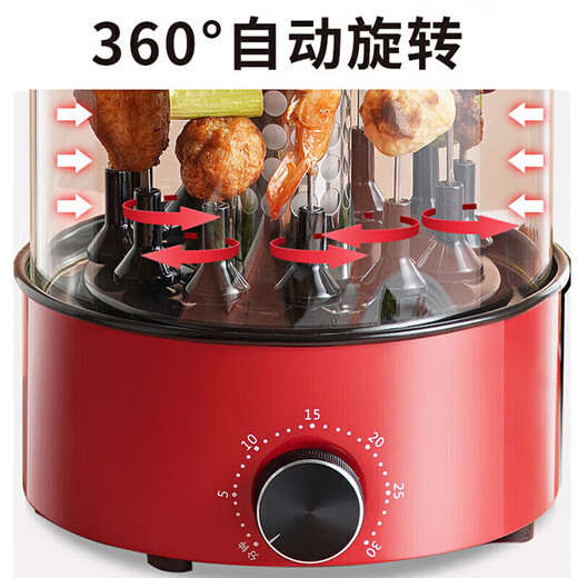 Shangbaijia barbecue grill electric barbecue grill skewer machine smokeless barbecue grill automatic rotating skewers barbecue grill